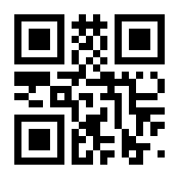 QR-Code zur Seite https://www.isbn.de/9781477818039