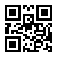 QR-Code zur Seite https://www.isbn.de/9781477821640