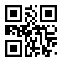 QR-Code zur Seite https://www.isbn.de/9781477822289