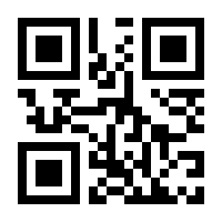 QR-Code zur Seite https://www.isbn.de/9781477822715