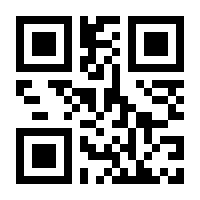 QR-Code zur Seite https://www.isbn.de/9781477824405