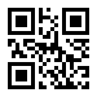 QR-Code zur Buchseite 9781477826430