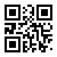 QR-Code zur Seite https://www.isbn.de/9781477849774