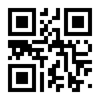 QR-Code zur Seite https://www.isbn.de/9781484200070