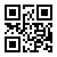 QR-Code zur Seite https://www.isbn.de/9781484200148