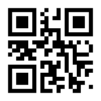QR-Code zur Seite https://www.isbn.de/9781484200162