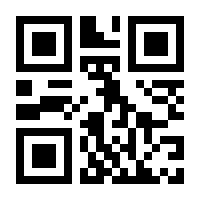 QR-Code zur Seite https://www.isbn.de/9781484200803