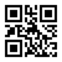 QR-Code zur Seite https://www.isbn.de/9781484201008