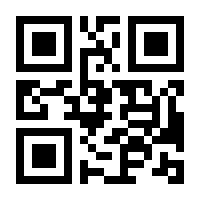 QR-Code zur Seite https://www.isbn.de/9781484201060
