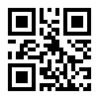 QR-Code zur Seite https://www.isbn.de/9781484201428