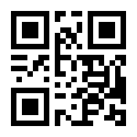 QR-Code zur Seite https://www.isbn.de/9781484201435