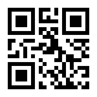 QR-Code zur Seite https://www.isbn.de/9781484201961