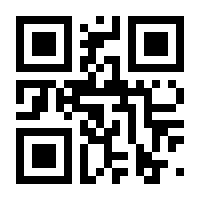 QR-Code zur Seite https://www.isbn.de/9781484202180