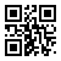 QR-Code zur Seite https://www.isbn.de/9781484202630