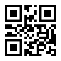 QR-Code zur Seite https://www.isbn.de/9781484202807