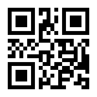 QR-Code zur Seite https://www.isbn.de/9781484202951