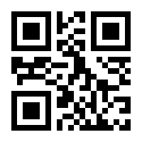 QR-Code zur Seite https://www.isbn.de/9781484202999