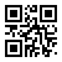 QR-Code zur Seite https://www.isbn.de/9781484203170