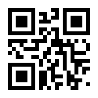 QR-Code zur Seite https://www.isbn.de/9781484203224