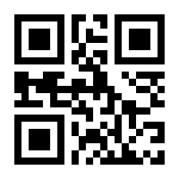 QR-Code zur Seite https://www.isbn.de/9781484203255