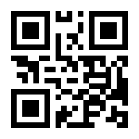QR-Code zur Seite https://www.isbn.de/9781484203804