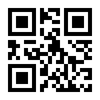 QR-Code zur Seite https://www.isbn.de/9781484204030