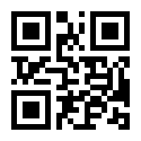 QR-Code zur Seite https://www.isbn.de/9781484204061