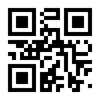QR-Code zur Seite https://www.isbn.de/9781484204092