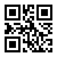 QR-Code zur Seite https://www.isbn.de/9781484204184