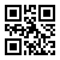 QR-Code zur Seite https://www.isbn.de/9781484204191