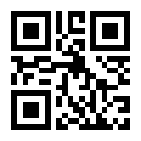 QR-Code zur Seite https://www.isbn.de/9781484204214