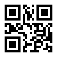 QR-Code zur Seite https://www.isbn.de/9781484204276