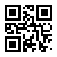 QR-Code zur Seite https://www.isbn.de/9781484204368