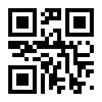 QR-Code zur Seite https://www.isbn.de/9781484204405