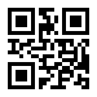 QR-Code zur Seite https://www.isbn.de/9781484205303