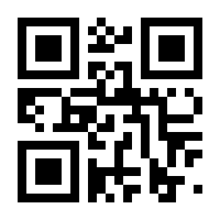 QR-Code zur Seite https://www.isbn.de/9781484205624