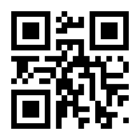 QR-Code zur Seite https://www.isbn.de/9781484205686
