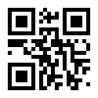 QR-Code zur Seite https://www.isbn.de/9781484205716
