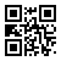 QR-Code zur Seite https://www.isbn.de/9781484206355