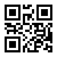 QR-Code zur Seite https://www.isbn.de/9781484206362