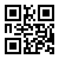 QR-Code zur Seite https://www.isbn.de/9781484207611