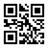 QR-Code zur Seite https://www.isbn.de/9781484207840