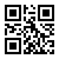 QR-Code zur Seite https://www.isbn.de/9781484207970