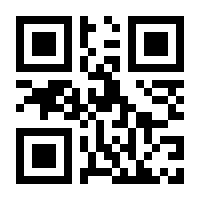 QR-Code zur Seite https://www.isbn.de/9781484207994