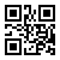 QR-Code zur Seite https://www.isbn.de/9781484208069