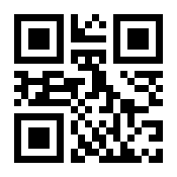 QR-Code zur Seite https://www.isbn.de/9781484208083