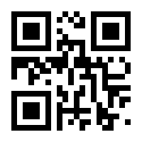 QR-Code zur Seite https://www.isbn.de/9781484208212
