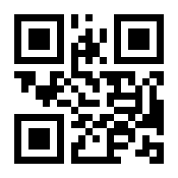 QR-Code zur Seite https://www.isbn.de/9781484208397