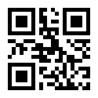 QR-Code zur Seite https://www.isbn.de/9781484208427