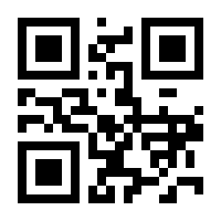 QR-Code zur Seite https://www.isbn.de/9781484209042